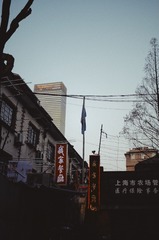 C8FFD609-81CB-480F-B833-B16A6FCE3935/L0/001