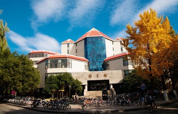 图书馆.jpg