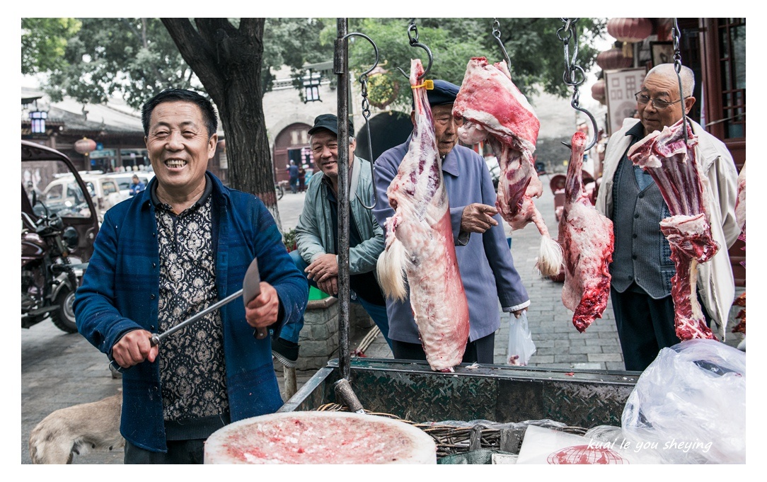 羊肉摊