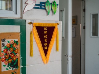 1000065491