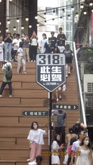9EFACA25-71DB-4DDA-B619-2982A3B0B55C/L0/001
