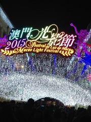 87657AA5-0076-4F05-AD45-385F0F119F0E/L0/001