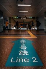 4C9255D5-4A51-4969-A7E5-A00F65A51B15/L0/001