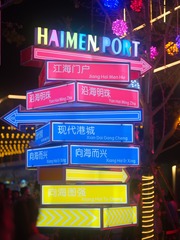 F568A6FF-7FC8-4F60-8497-34322E1D7273/L0/001