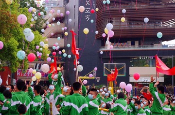 D884DDCA-92A7-4F95-AA7F-CE57F11CC404/L0/001