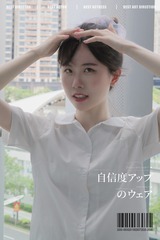 D83F65AD-DA07-48CF-BB68-2F8D94C20A67/L0/001
