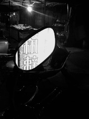 IMG_20120819_221327.jpg