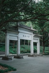 808754