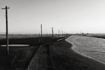 5592567C-BF40-4B19-8077-AAC0D8314792/L0/001