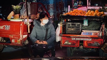963A3400-55DB-4365-8556-EF2F82D34F48/L0/001