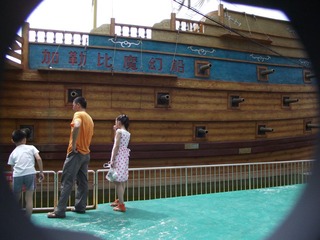 DSCF1903.JPG