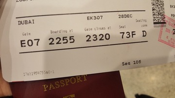9F0953B6-DFCA-42C1-9F97-ACC371527CB1/L0/001