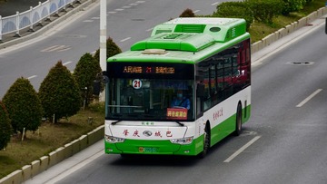 E65E3F6A-49B0-43FA-9F88-847DCB8F25FE/L0/001