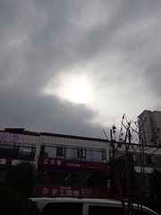 7DE67DC7-4311-43FB-B7C2-A879600F6B03/L0/001
