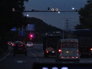 54B2F4B6-640B-4C71-B061-AD75491E8ED5/L0/001