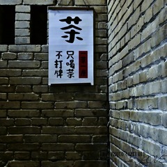 533C22F7-EB23-4564-AF82-A1912A522933/L0/001