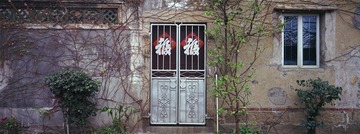 20130312.jpg