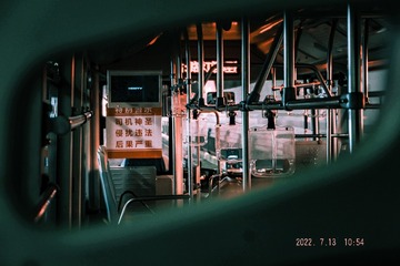 FC52872B-2EAD-419F-9822-ABB35295CB95/L0/001