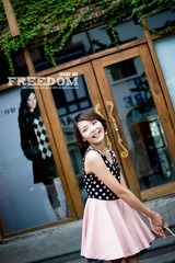 FREEDOM inside me