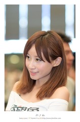 China Joy 2010