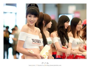 China Joy 2010