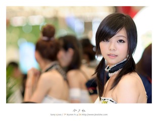 China Joy 2010