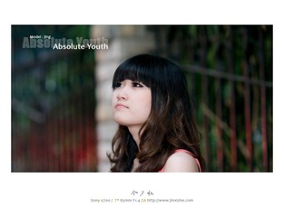 Absolute Youth