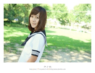School Days