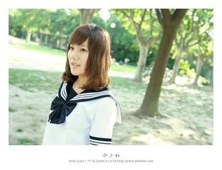 School Days