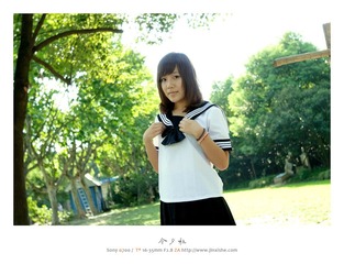 School Days