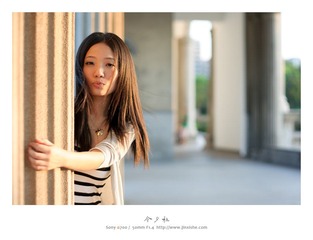 School Days