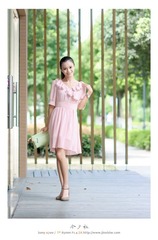 Bella Chica