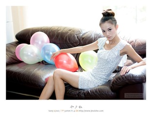 Bella Chica