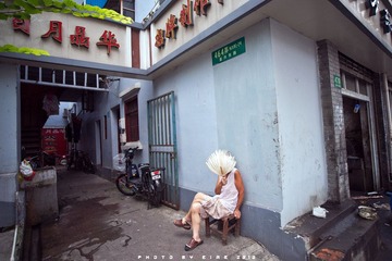 不给拍