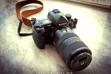 MY WEAPON