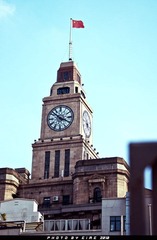 场景2