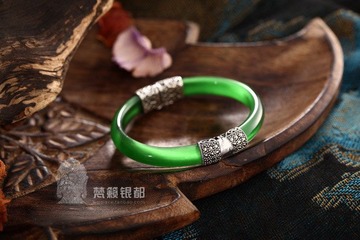 IMG_7633.JPG