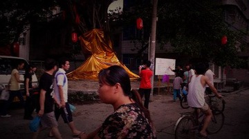 广州珠村.jpg