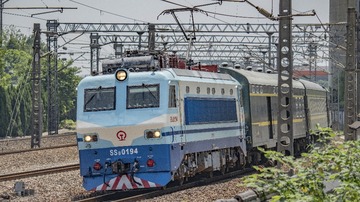 8C99770C-9AEC-4ABF-8107-5976BF9C236D/L0/001