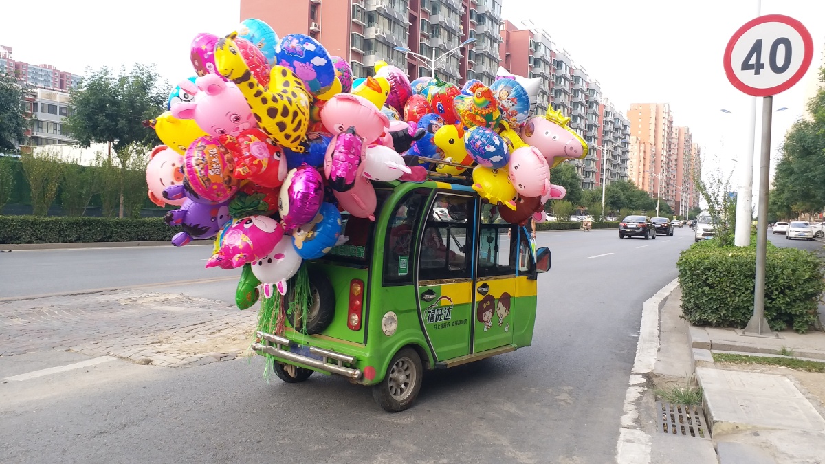 卖气球的小贩