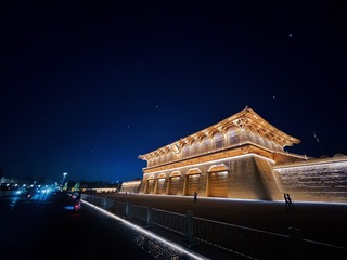 09475905-7D79-4F95-8B6F-06A9677F8C2D/L0/001