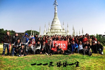 IMG_3132 .jpg