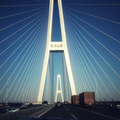 B6B82DA0-8E91-4A76-99C9-519F7A65BA32/L0/001
