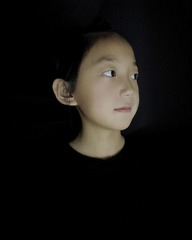 D69F8A07-3126-49CE-A97B-FBF860D99FBC/L0/001
