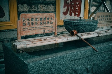219506