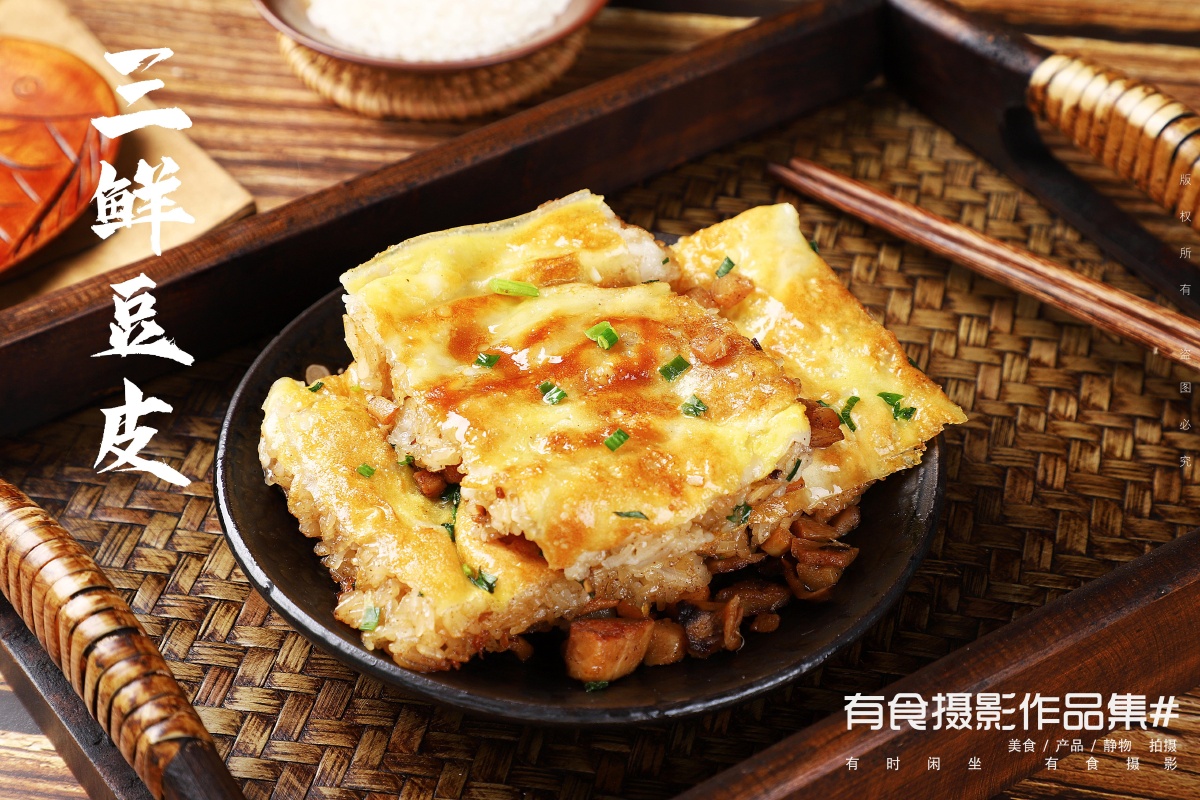 武汉三鲜豆皮&有食摄影 - 火车经过德令哈 - 图虫