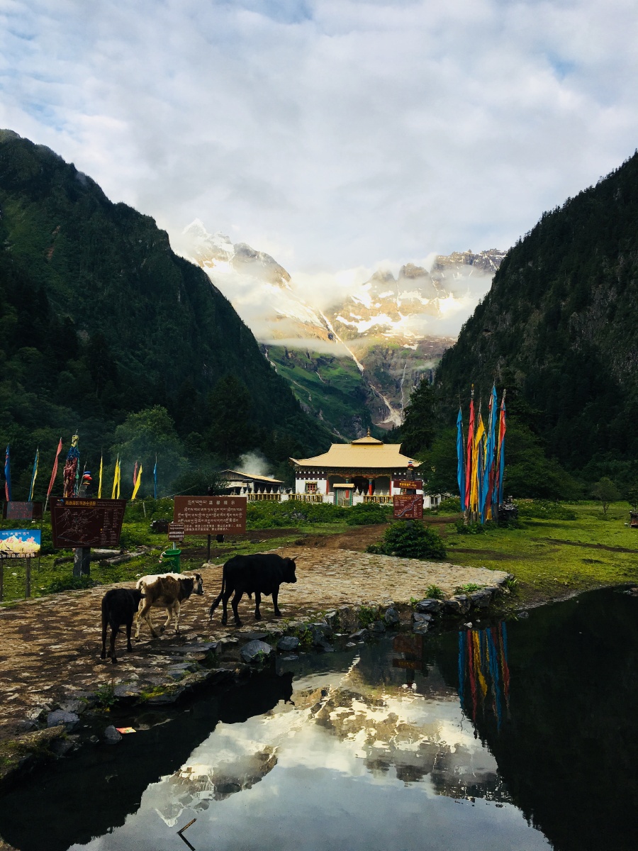 云南省迪庆藏族自治州德钦县雨崩村