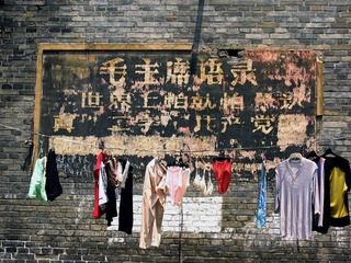 Quotations from Chairman Mao