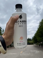 A606068D-9EA4-45D6-88D9-1508339C72D5/L0/001
