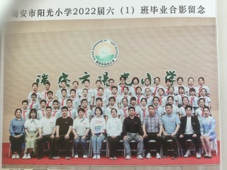 1B561C47-E81E-44C8-A8BF-208E3CBBEEB5/L0/001